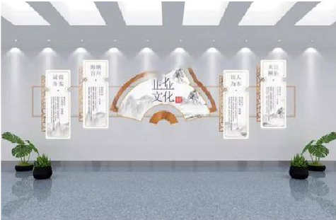 南安企业文化墙设计的核心要素。