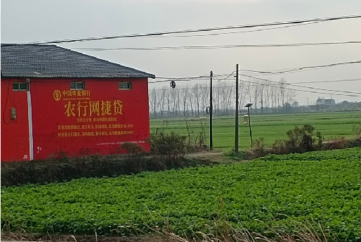 南安如何防止墙体广告褪色呢？