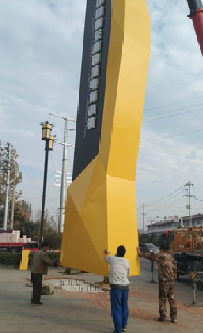 南安标识标牌的安装方法。