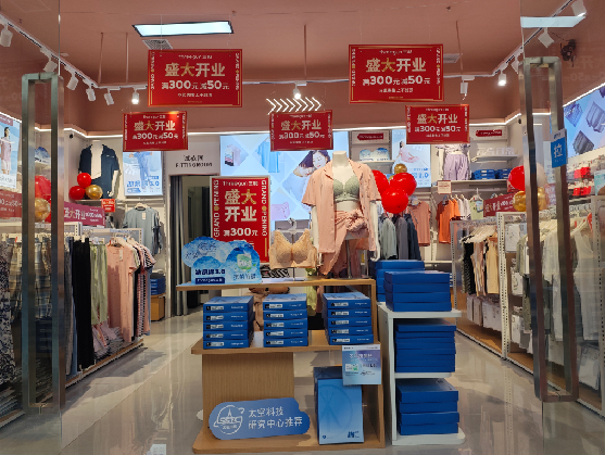 南安店面装修可以怎么设计？