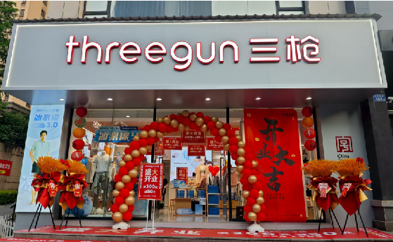 南安店面装修风格有哪几种及特点？