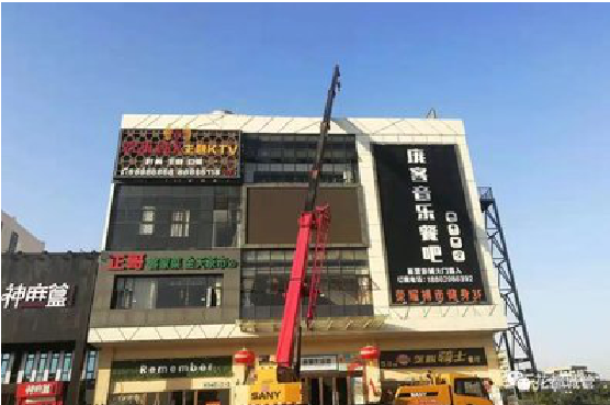 南安户外广告招牌设计制作。