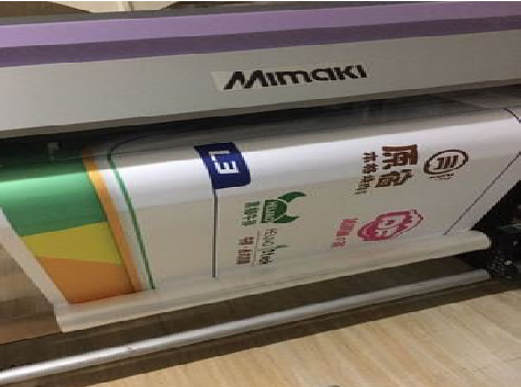 南安喷印写真褪色的原因。