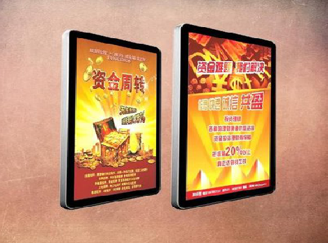 南安如何延长磁吸灯箱的使用寿命？