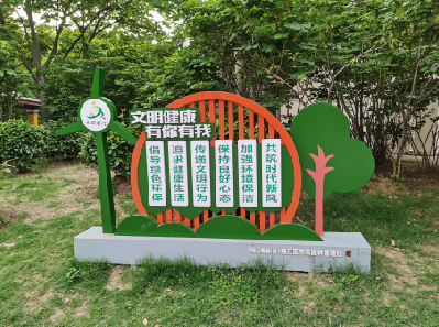 南安标识标牌对现代社会的重要性。