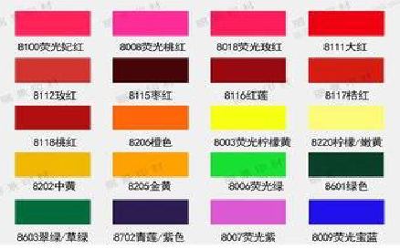 南安广告油墨饱和度不好的原因。