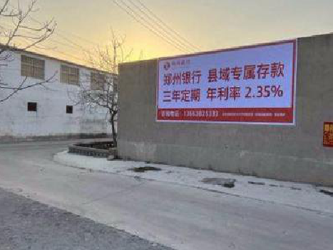 南安喷绘广告持久的的几大要素。