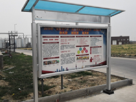 南安宣传栏制作要注意哪些细节?