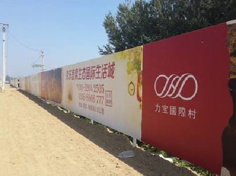 南安喷绘可以用来喷什么画面?