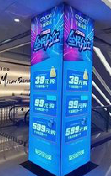 南安三面立柱灯箱如何制作？