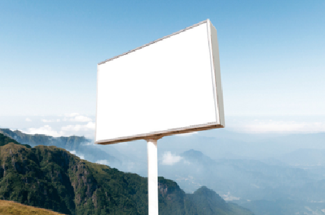 南安户外广告变革的趋势。